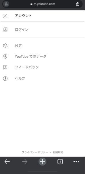 ソフトーク いわゆるゆっくりボイス を歌わせる動画があったのですが あれ Yahoo 知恵袋