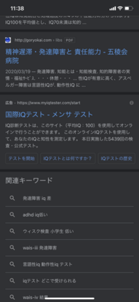 ドイツ語とオランダ語は意思疎通が可能なんですか ドイツ語とオランダ語はと Yahoo 知恵袋