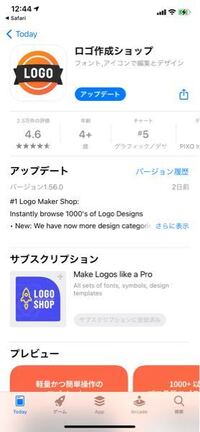 Dvdに無料 ロゴ無し 期間無しで焼くことのできるアプリってありますか 都合 Yahoo 知恵袋