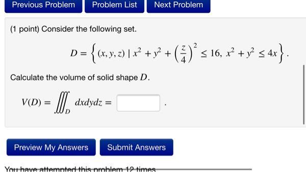 Discordの権限設定についてです 画像の赤丸で囲んであるところの3つの Yahoo 知恵袋