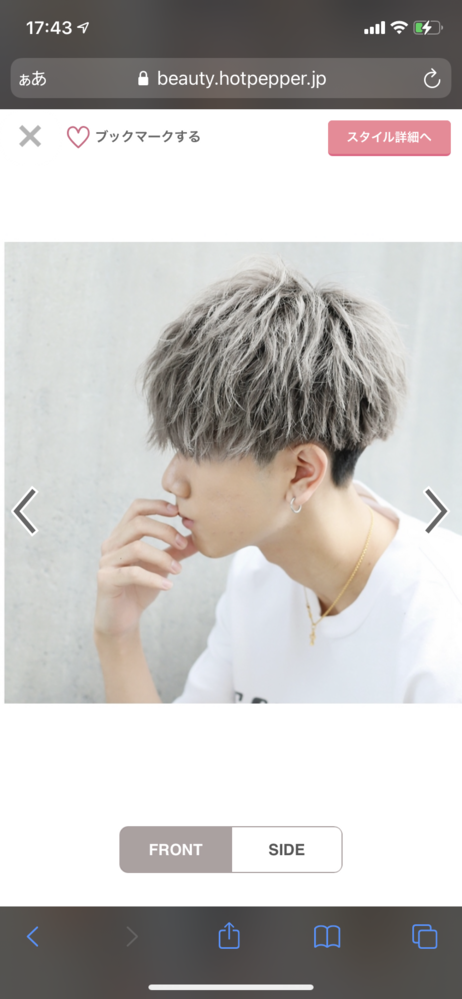 通信制高校2年男です アルバイトの面接をローソンとファミマを受けようと思 Yahoo 知恵袋