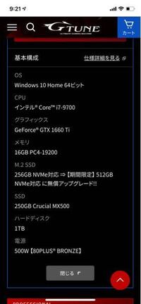 Easyanticheatのファイルをprogramfiles X86 の中 Yahoo 知恵袋