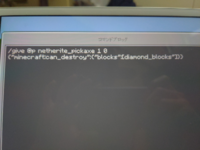 コマンドブロックはサバイバルで適応しますか マインクラフト Yahoo 知恵袋