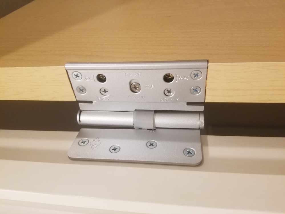 千枚通しって何ですか 紙などの薄いものを重ねて紐を通す Yahoo 知恵袋