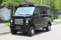 彼氏の車について 女性の方に質問です 彼氏が軽バンに乗っ Yahoo 知恵袋