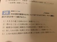 ミラティブでpc配信している人がいるのですが たまに高画質で Yahoo 知恵袋