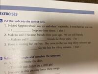 あなたの動画をいつも楽しく見させてもらっているよ この文を英 Yahoo 知恵袋