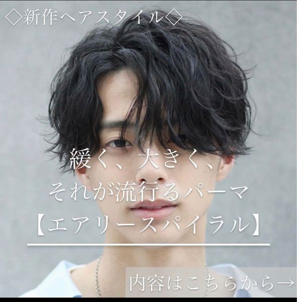 上野 御徒町エリアで安くていいメンズの服屋を教えて下さい 複数挙げていた Yahoo 知恵袋