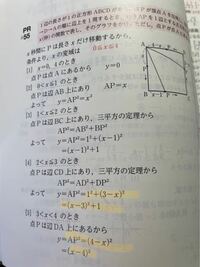 愛知県内の看護学校の社会人入試について教えてください。先月友人から 