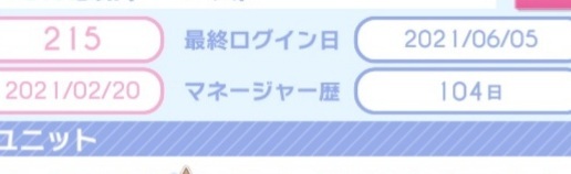 今友人とarkのラグナロクをやってます カワウソが欲しいのです Yahoo 知恵袋