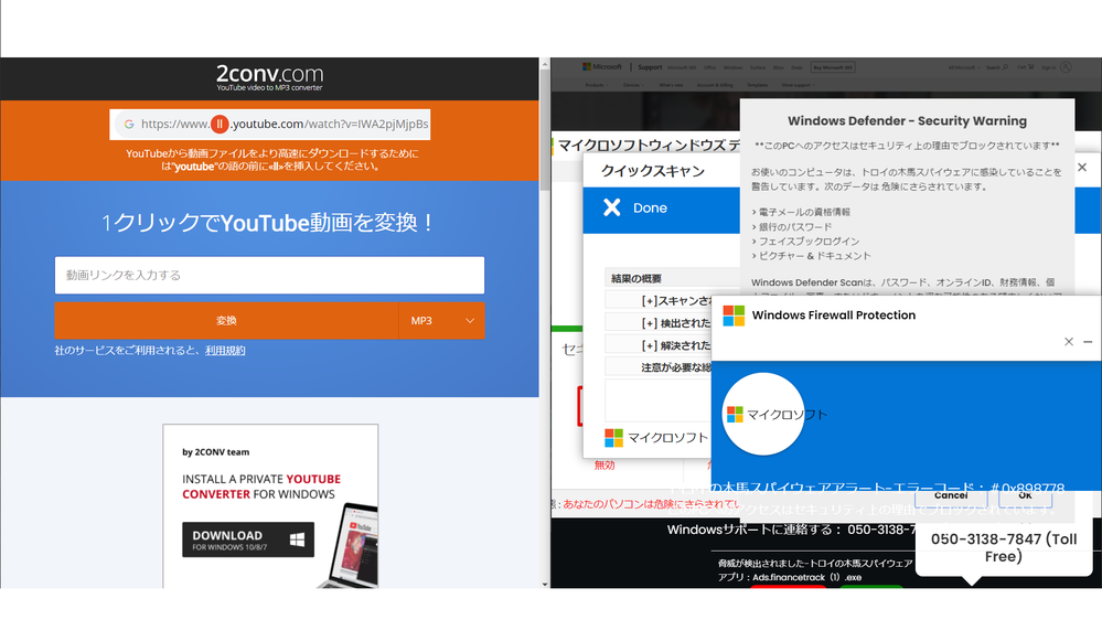 Https 2conv Com Jp78 Download Yahoo 知恵袋
