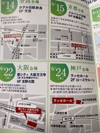 職業能力開発総合大学校について質問です １つの候補としてこの学校を受 Yahoo 知恵袋