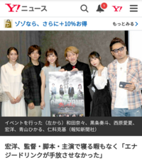 ありがとうの対義語 反対語はなんでしょうか 教えてください Yahoo 知恵袋