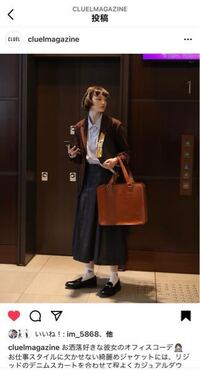 雑誌fudgeやcluel Giseleなどの外国人モデルが主体 Yahoo 知恵袋