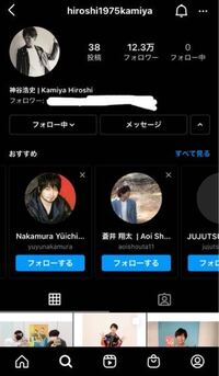 閲覧注意 神谷浩史さんについて ファンの方申し訳ありません 気分を害する質問 Yahoo 知恵袋