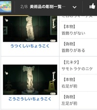 ネタバレ注意 ファイアーエムブレムのカミュとシリウスとジークは同一人物です Yahoo 知恵袋
