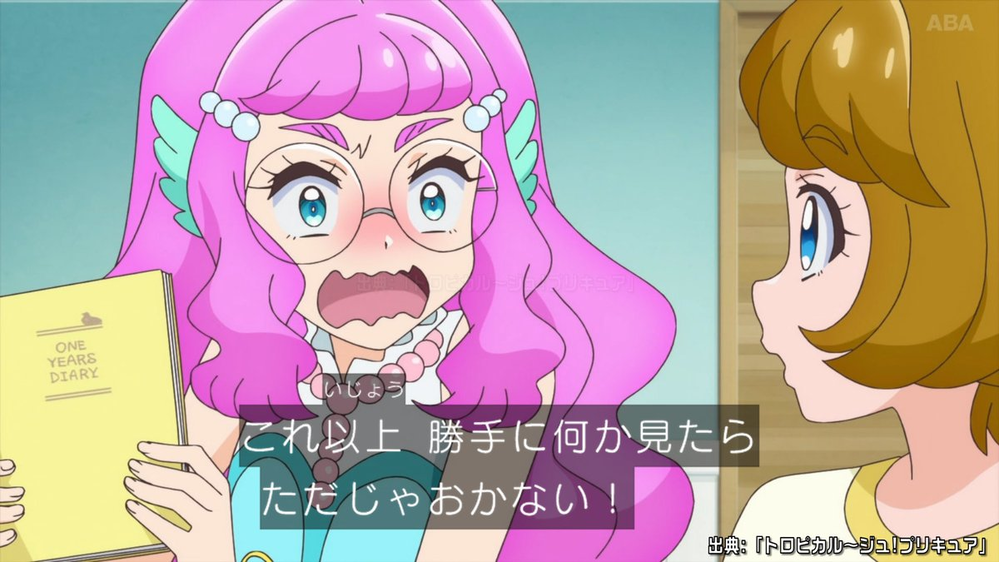 クレヨンしんちゃんについて質問です クレヨンしんちゃん Yahoo 知恵袋