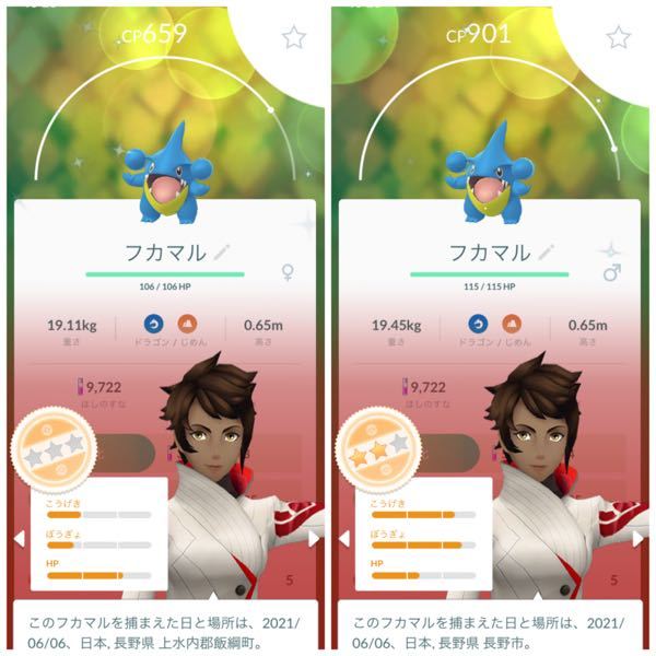 ポケカで一人回しの方法が分かりません 自分対時分でやるってことですか Yahoo 知恵袋