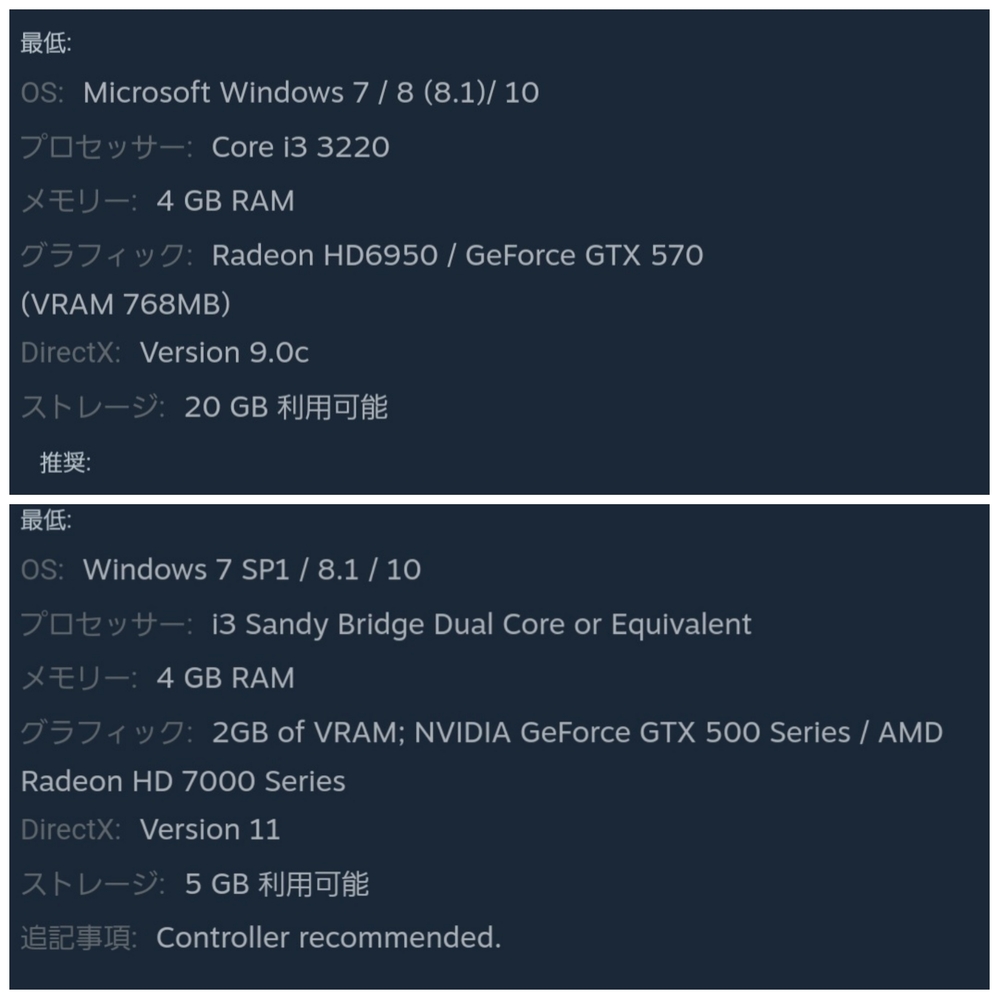 Androidで東方人形劇をプレイしたいのですが ファイアレッドのromを Yahoo 知恵袋