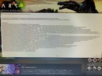 Steamのarkを開こうとすると写真の物がでて開けません Yahoo 知恵袋