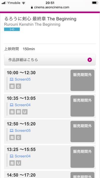 ハリーポッターの登場人物の年齢を教えてください できれば生年月日も教 Yahoo 知恵袋