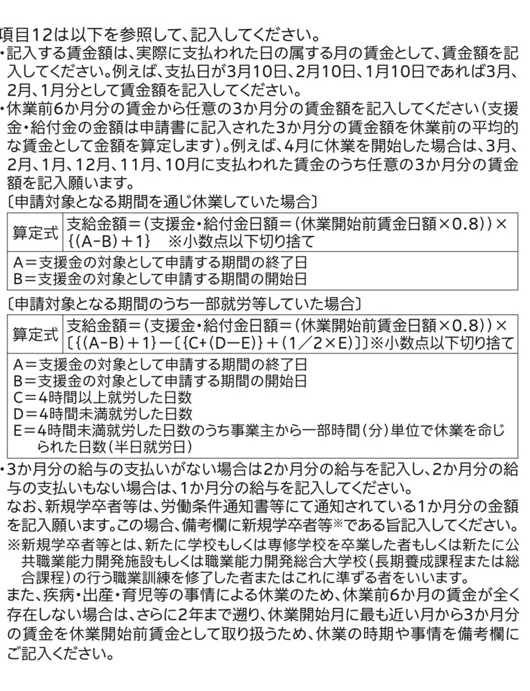 今日のディズニーキャストの面接にいった方に質問 志望動機は直接聞 Yahoo 知恵袋