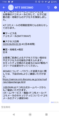 真如苑はどういう教えの宗教ですか わたしはどこの宗教にも入っていませんが Yahoo 知恵袋