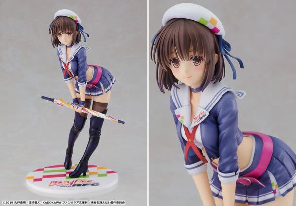 ワンピース最弱の悪魔の実何ですか ヒトヒトの実がよく候補に Yahoo 知恵袋