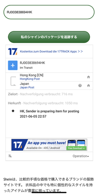 Sheinについてです 今まで発送業者が記載されていませんでした ですが Yahoo 知恵袋
