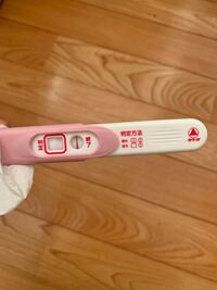 生理予定日から2週間経ったのですが 生理がきません 妊娠検査薬で調べたら Yahoo 知恵袋