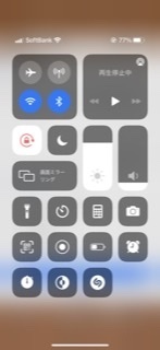 ソフトバンクからワイモバイルに乗り換えたのですが 画像のように Yahoo 知恵袋