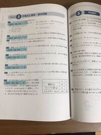 文章上達添削講座のご案内｜さんぽう進学ネット|大学・短期大学