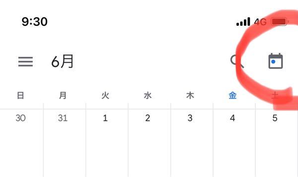 白猫のイベントミッション 白猫温泉物語 で攻略出来ない箇所があります Yahoo 知恵袋