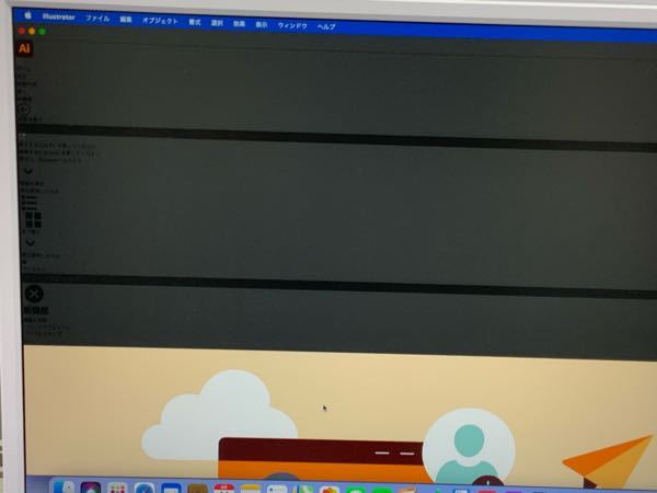 Illustratorで パネルが開かなくなります 普段 画像aのようなパネ Yahoo 知恵袋