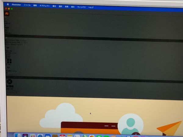 Illustratorで パネルが開かなくなります 普段 画像aのようなパネ Yahoo 知恵袋
