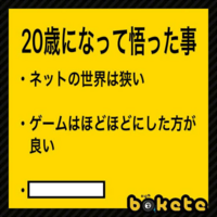 喋った言葉を逆再生すると普通に喋ってるように聞こえるということが出来ますが 実 Yahoo 知恵袋