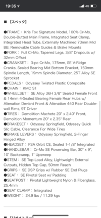 花火を英語フランス語イタリア語ロシア語ドイツ語オランダ語ノルウェー語スペ Yahoo 知恵袋