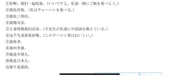 自己陶酔 って英語ではどう書きますか また自己陶酔と同じ意味を持 Yahoo 知恵袋