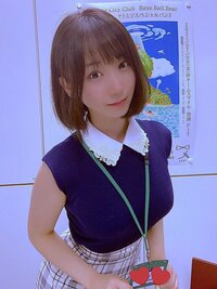 公民館のサークルで若いお嬢さんと出会えるサークルは何でしょうか Yahoo 知恵袋