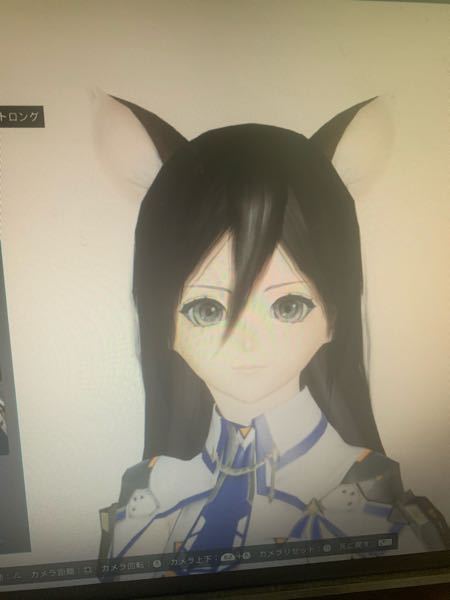 Pso2ngsのキャラメイクです どこか違和感ありますか Yahoo 知恵袋