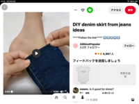 Pinterestの画像の保存方法がわかりません どう Yahoo 知恵袋