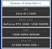 Pcでarkの実況動画を撮ったんですが グラフィック設定など最高の設定でプレイ Yahoo 知恵袋