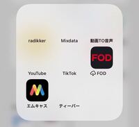 ウィジェットスミスでカレンダーをホーム画面に追加したいのですが 出来ません Yahoo 知恵袋