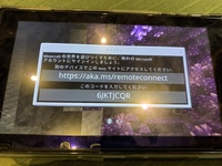 マイクラ 複数アカウントについて Switch Switch版のm Yahoo 知恵袋