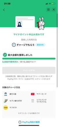 お宮参りで義母に抱っこさせたくない 出産前後からいろいろあって義母 Yahoo 知恵袋