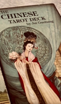 このカードの名前を教えてください タロットカードか易カー Yahoo 知恵袋