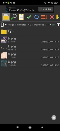 原神の公式mmdの入手方法知っている方いましたら教えてもらえませんか Yahoo 知恵袋