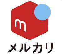 メルカリで ファミマのレシートについていたポケモンgoのお知 Yahoo 知恵袋