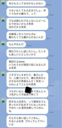 彼女がたまに気持ちが沈んでこのような感じになるのですが 皆さん Yahoo 知恵袋