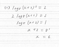 忍たま山村喜三太の声優は25期あたりで杉本沙織さんからかわっていますよ Yahoo 知恵袋